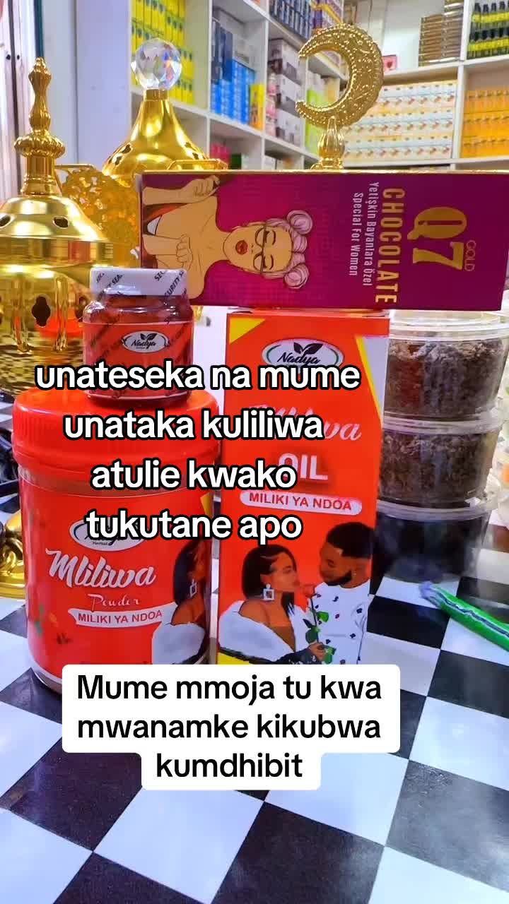 @Somo na mwari