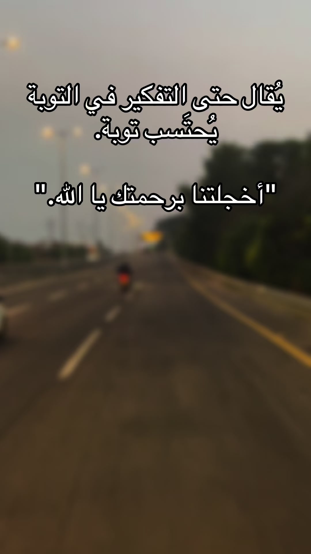 @Yaqoub Dies