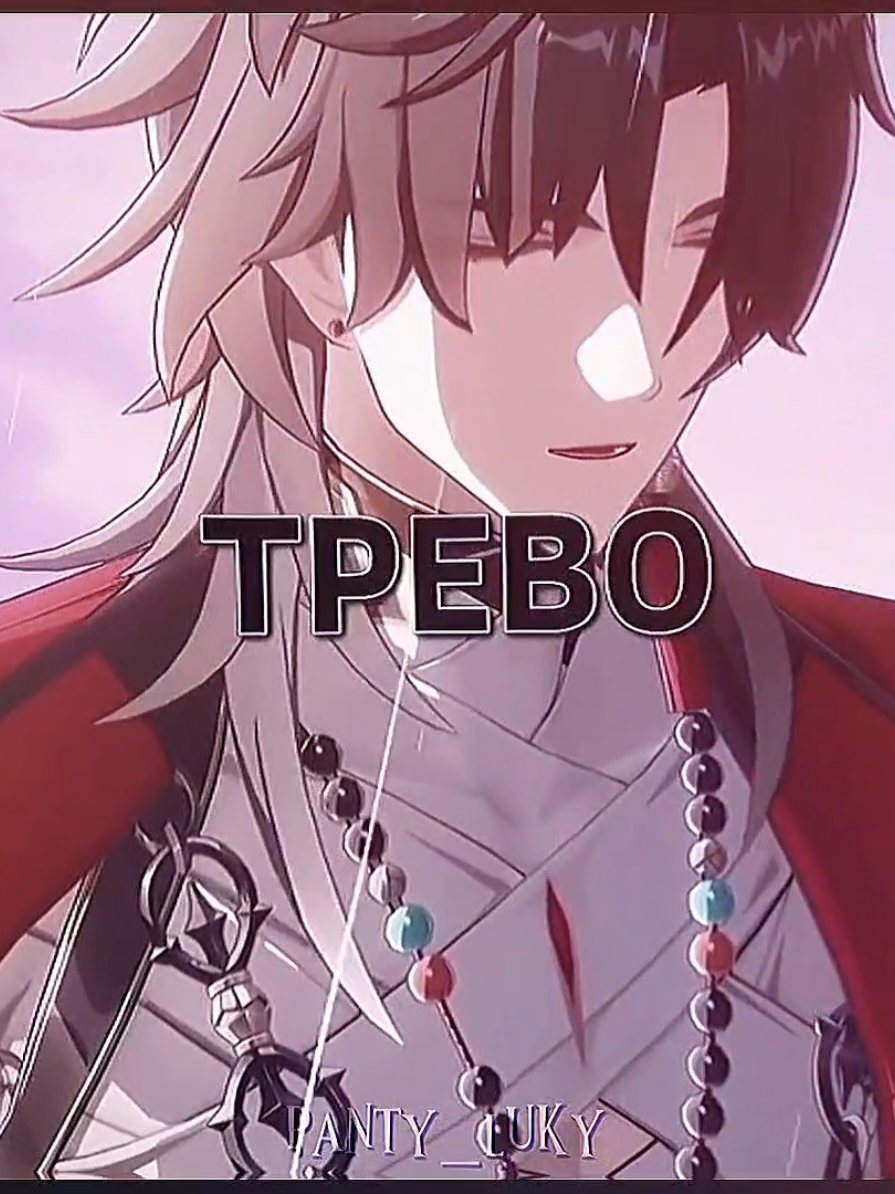 @✧・゚Панти・゚✧