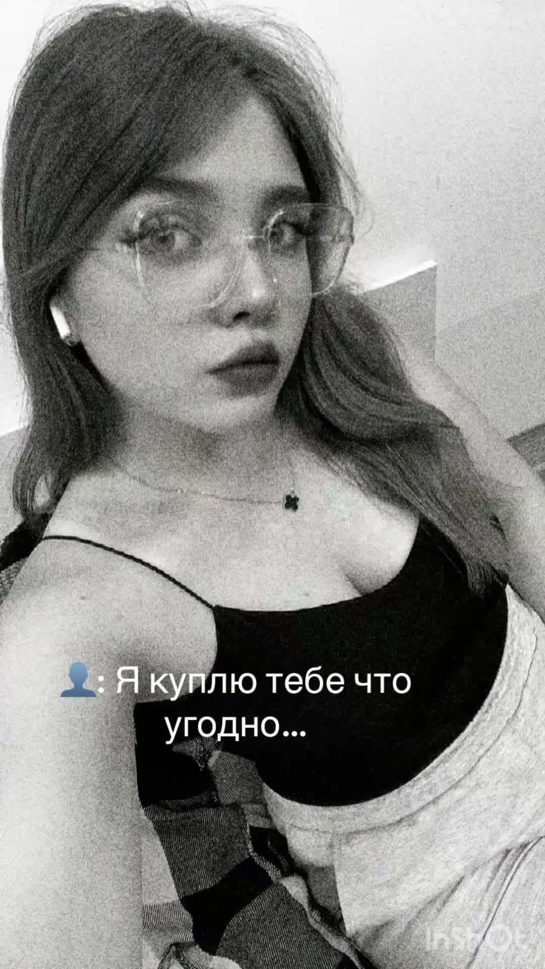 @Аля Усова