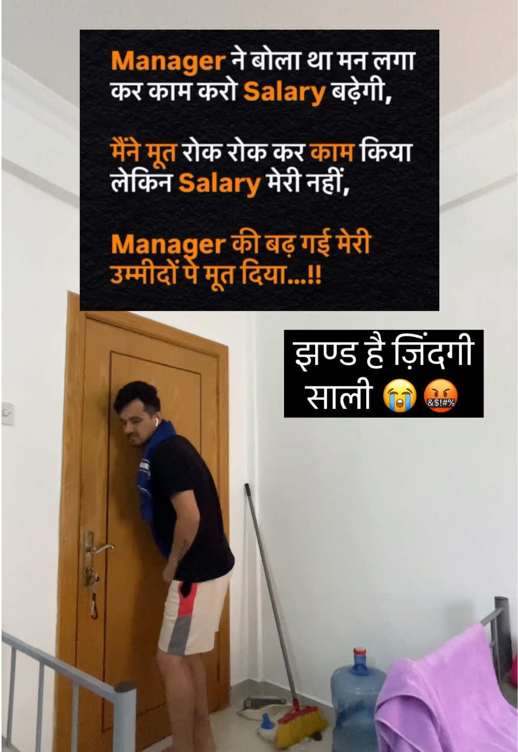 @Dehradunwalareactor