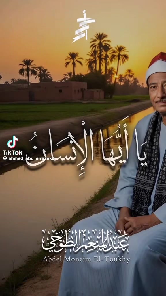 @ahmed