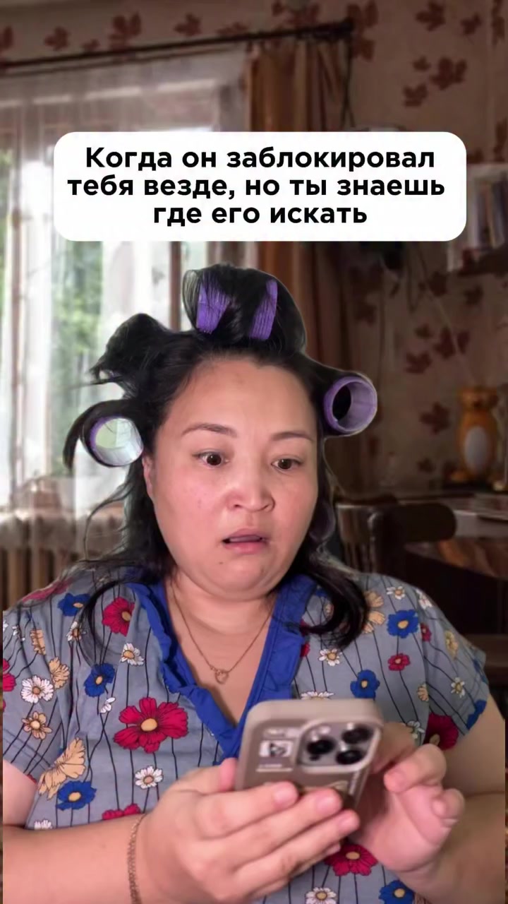 @"Шотландский Скоттиш Страйт"