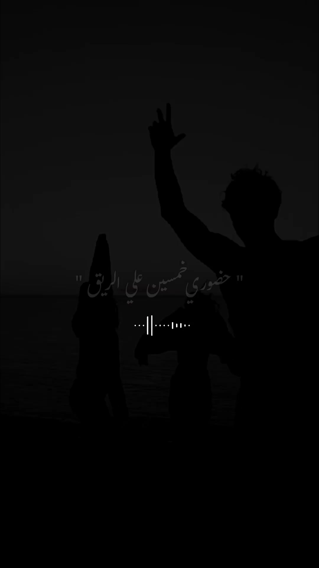 @ℋℴ𝒹𝒶 |حٌــٌودهه