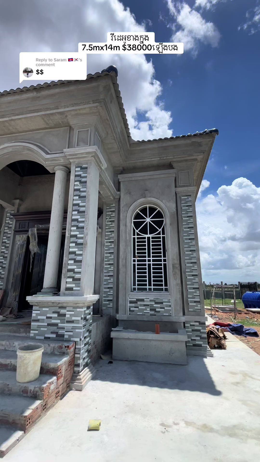 @BROTHER CONSTRUCTION