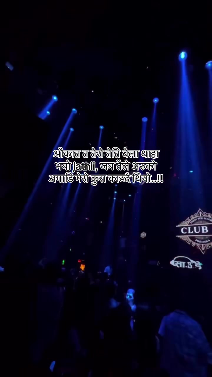 @🌻साइना तामाङ🌼