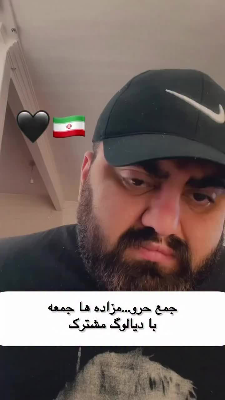 @PersianVibe