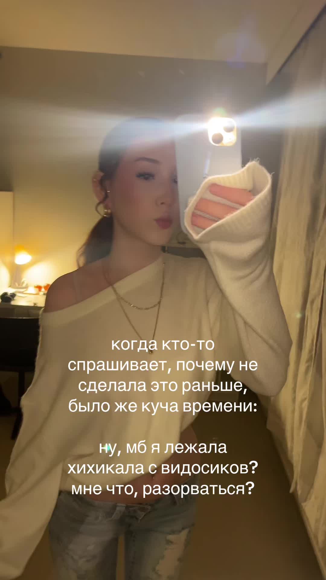@тгк: babystef