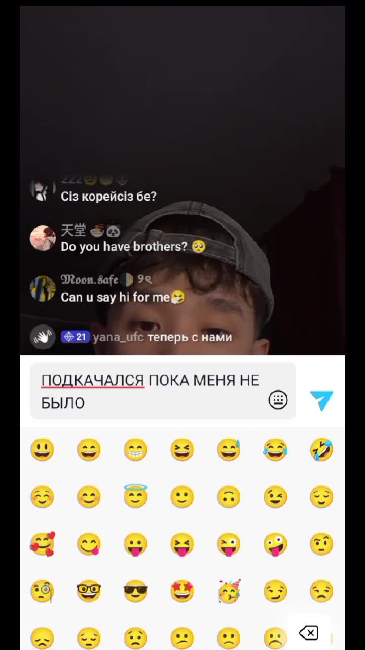 @adilya ྀི