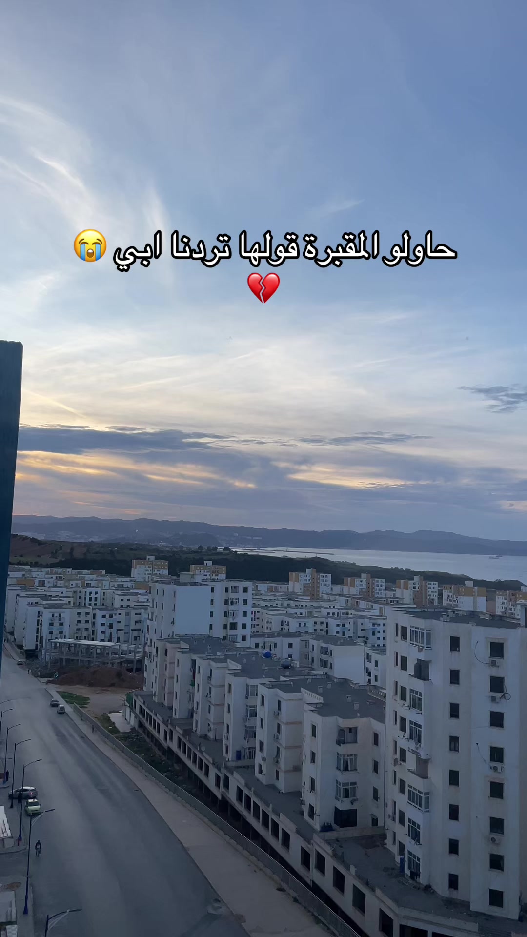 @ام أولادي ✔️