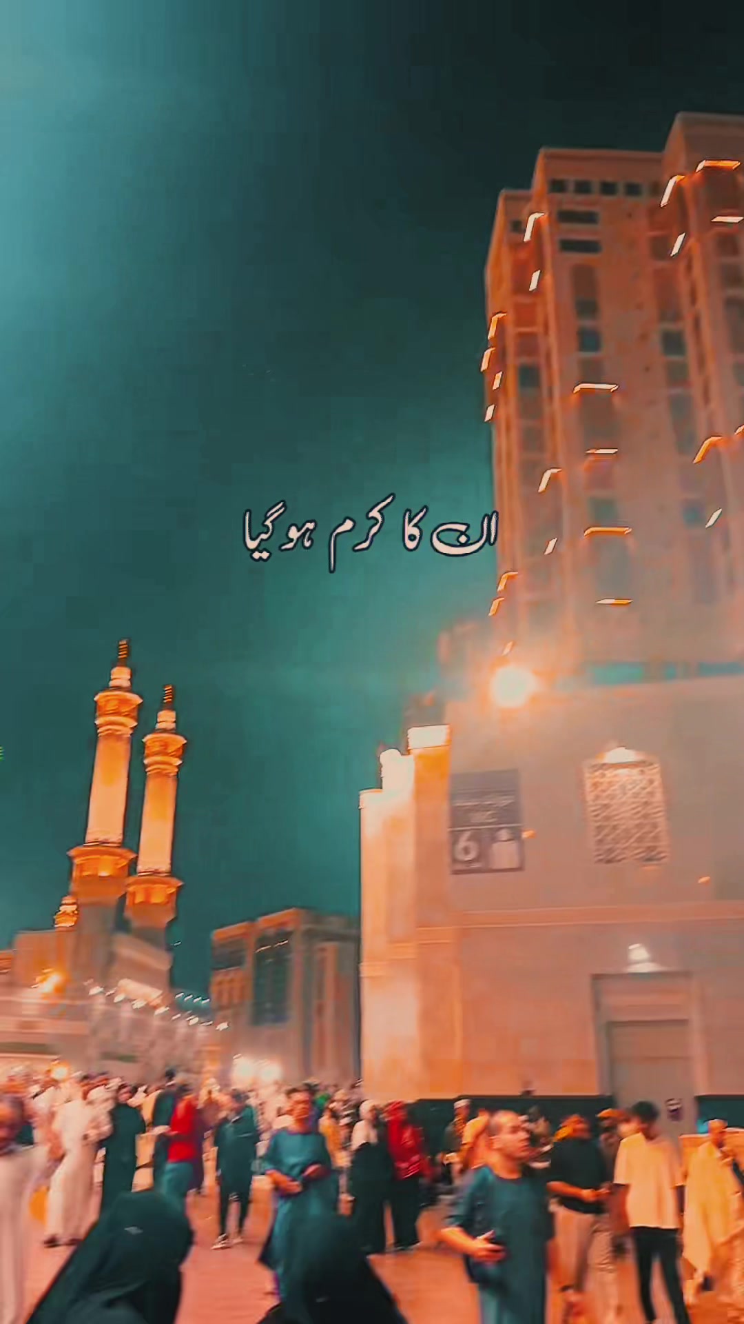 @SHEIKH ADREES🌹❤️🌹 شیخ ادریس