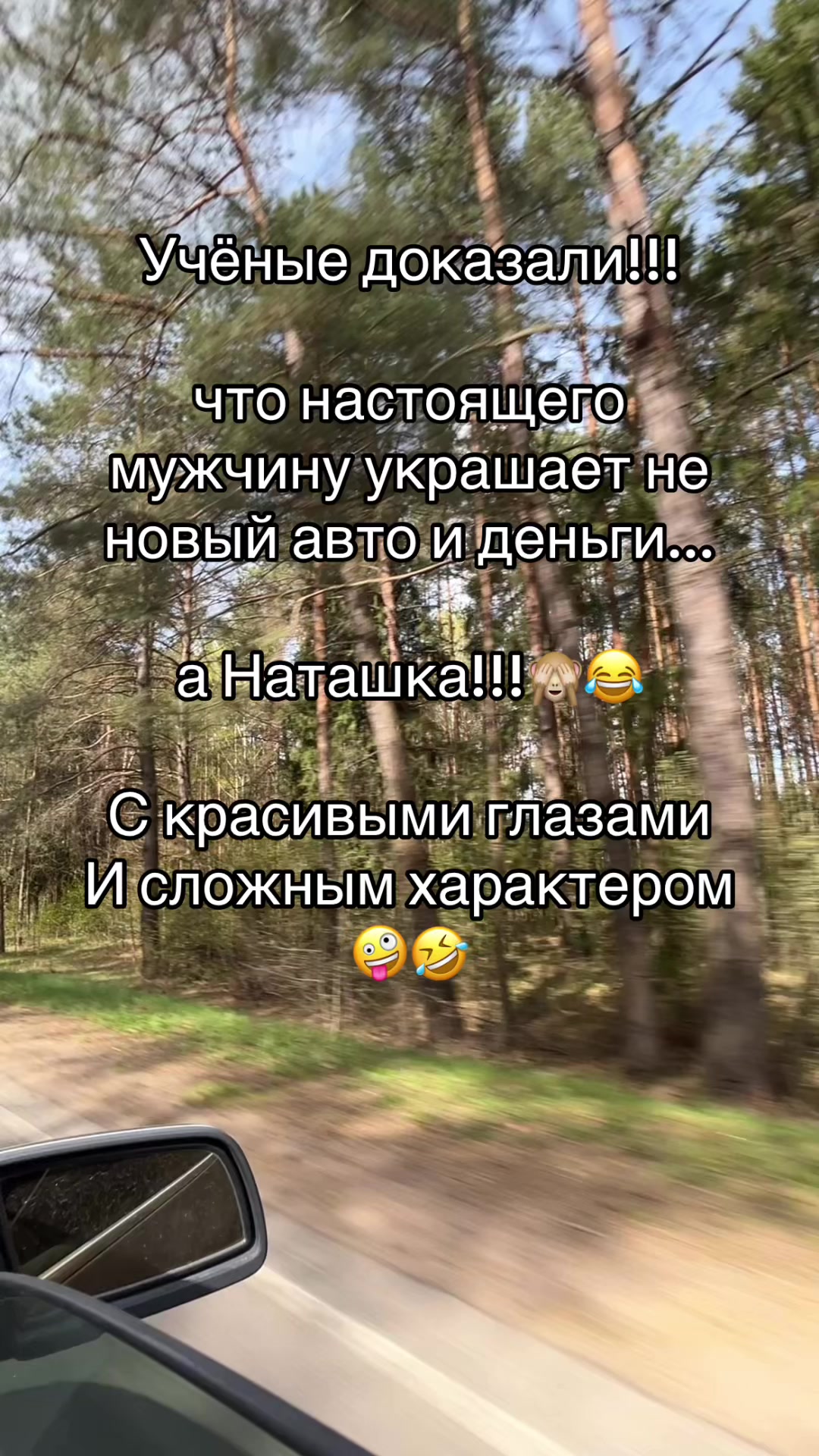 @Наталия😉
