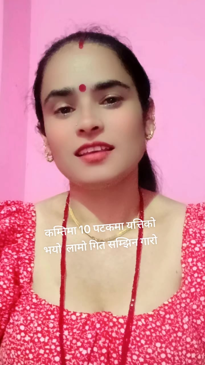 @Gita Sharma Dhakal