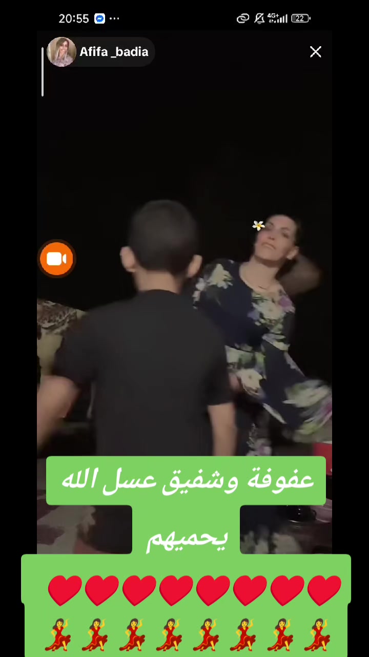 @عفوفة ♥️🍯