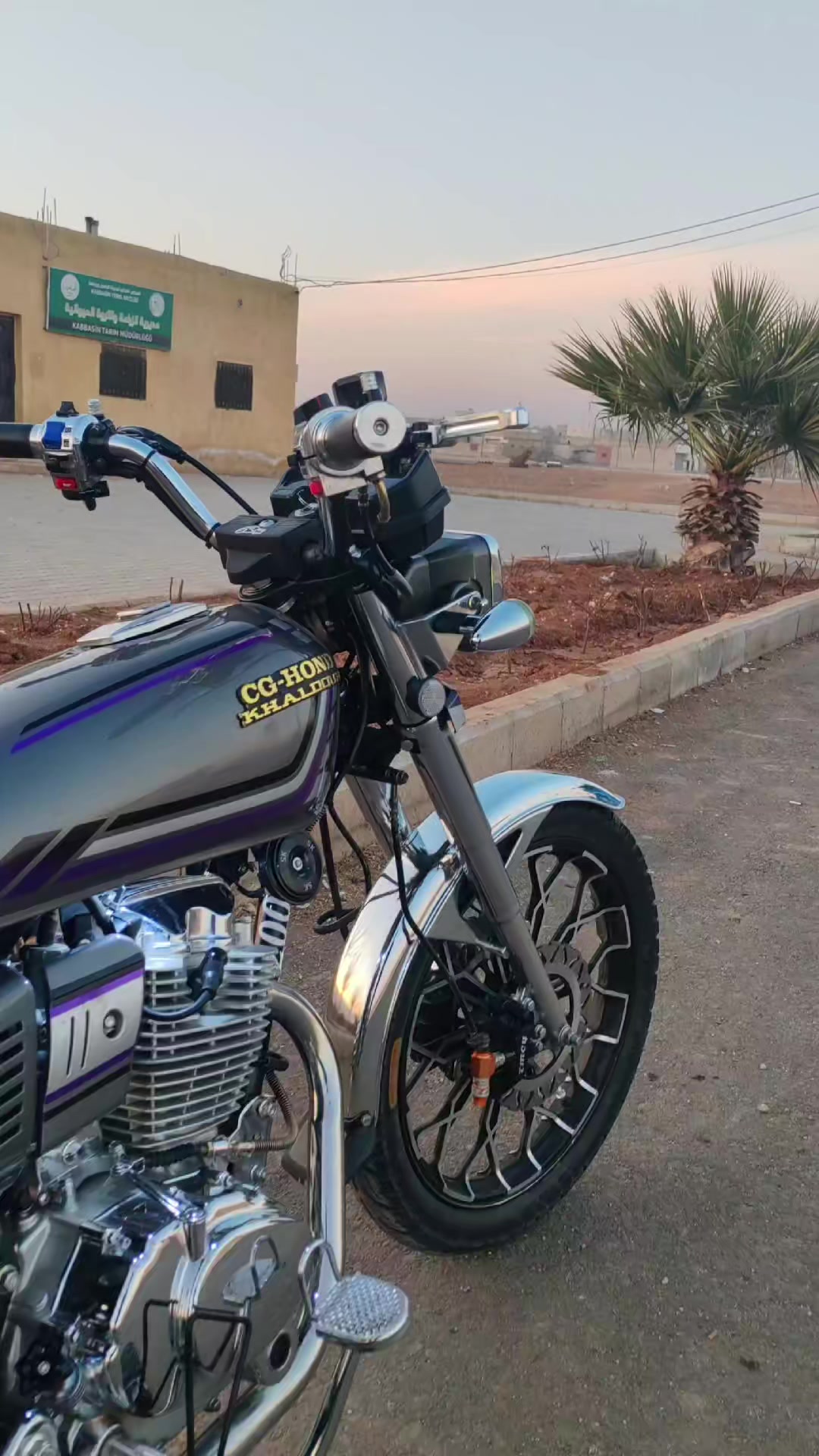 @👑مكنات المعدل تصليح وتجاره👑