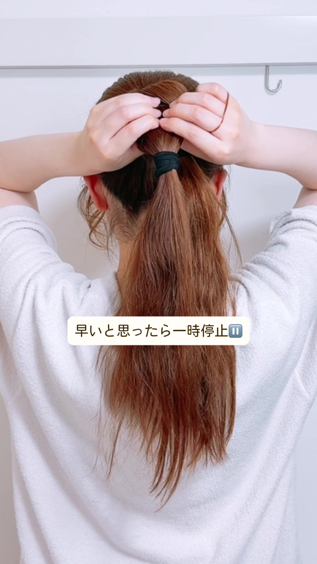 @disneylove_hair
