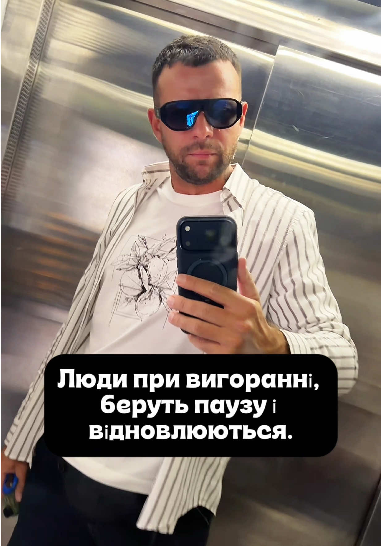 @Андрюша Lucky
