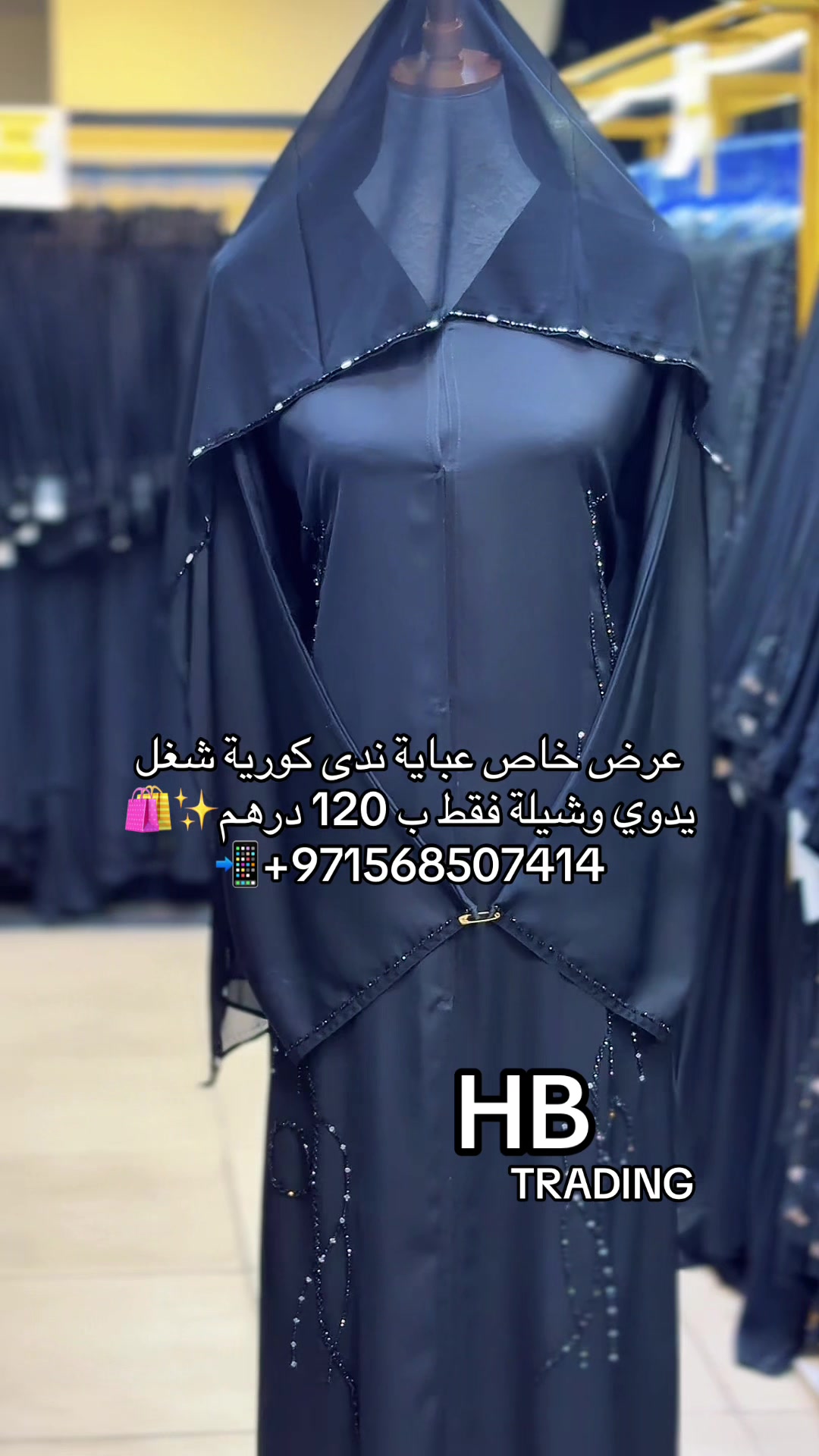 @HB TRADING.com