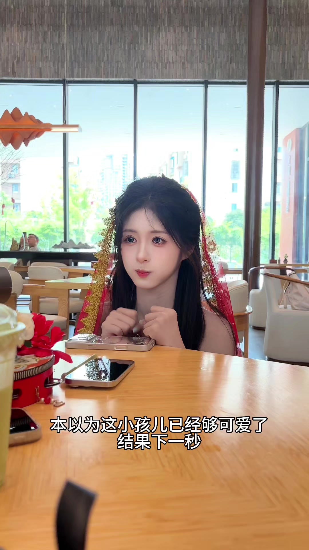 @吴嘉茹-吴双茹-吴秋茹♥️