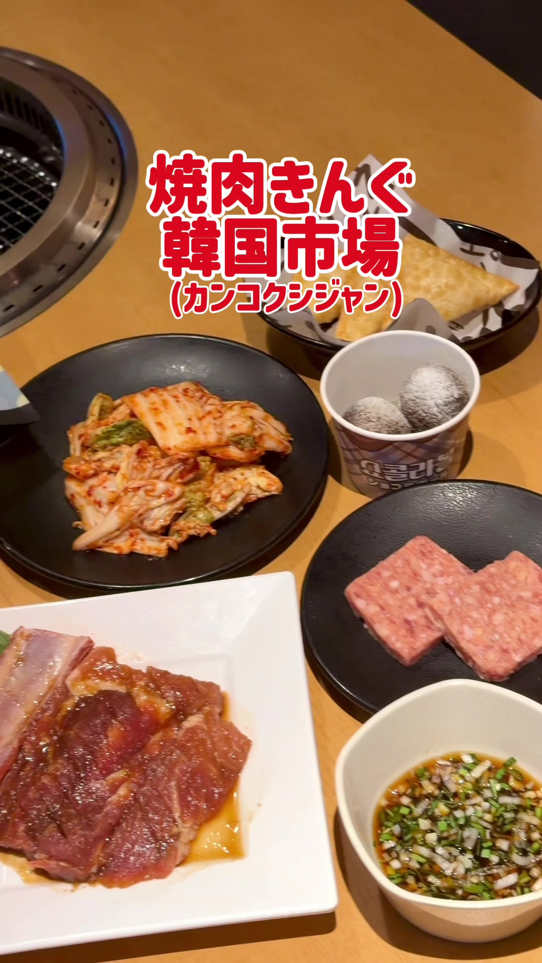 @コクありグルメ / kokuari _gourmet
