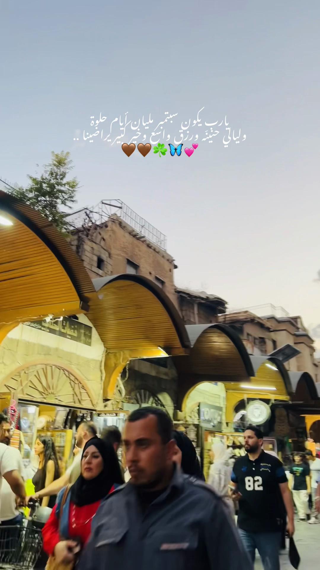 @Esraa Amoon🍓🌕