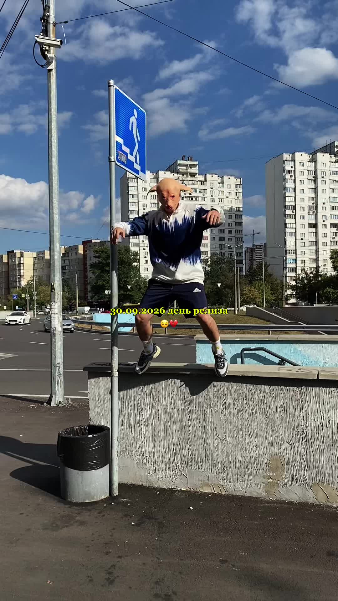 @KNYR