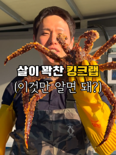 @명구푸드