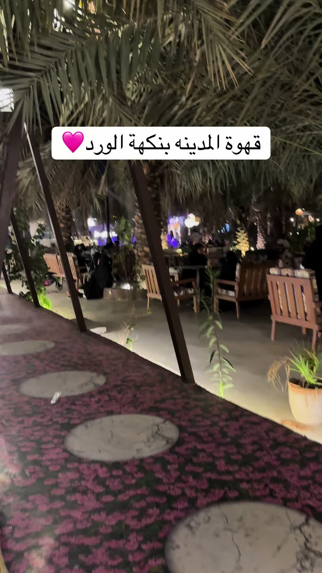 @ريم الملحم ( قهوه ) 🇸🇦☕️♥️