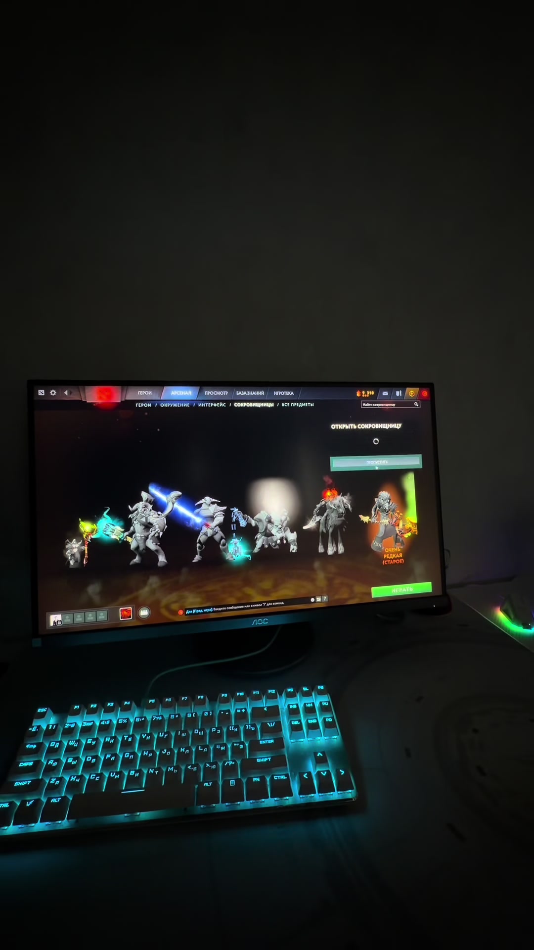 @@qekly