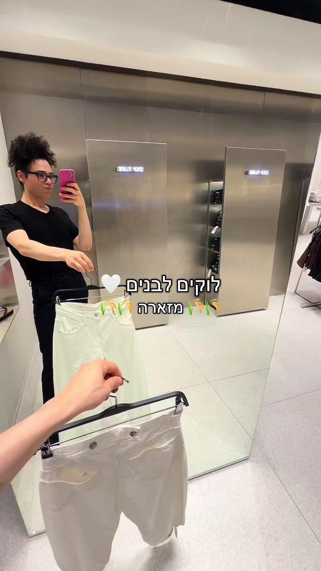 @Evyatar Abergel • אביתר אברג’ל