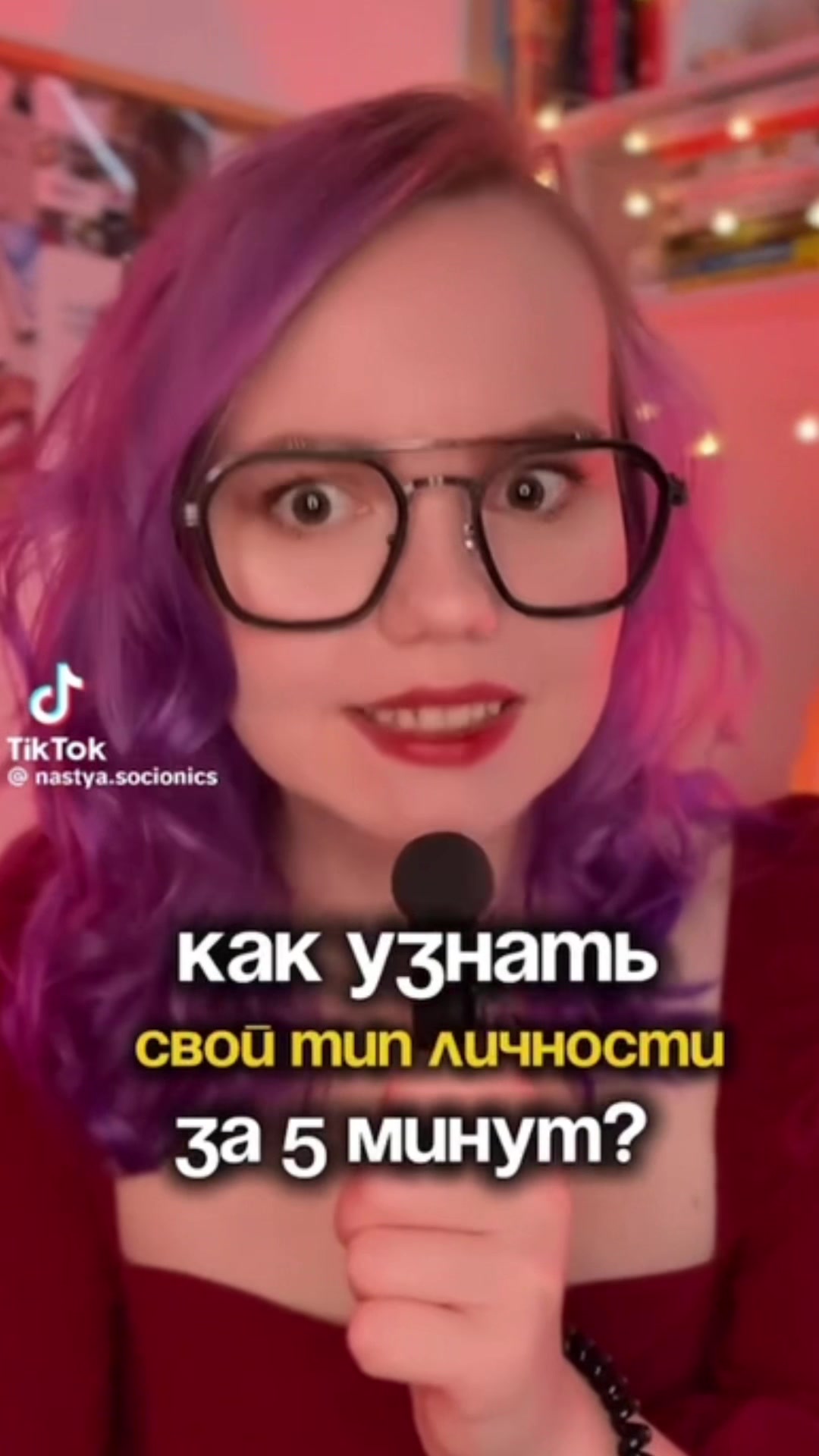 @kosyak25