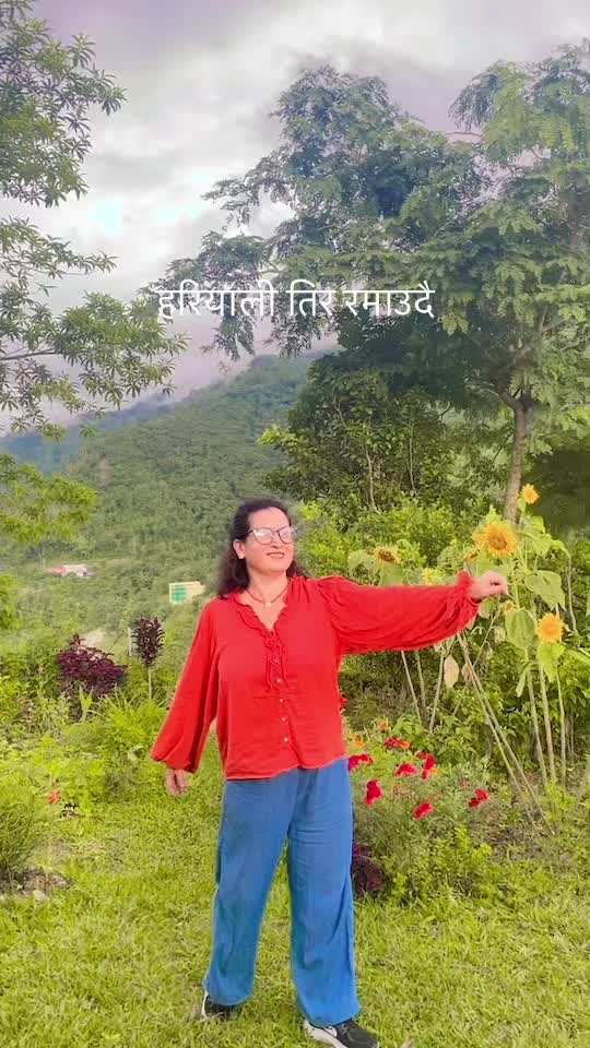 @Devi Siwakoti