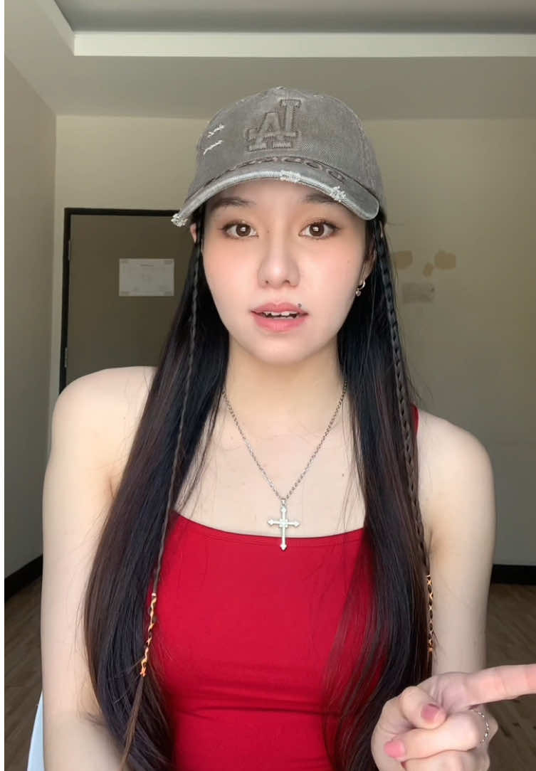@ป้อนป้อนโจ