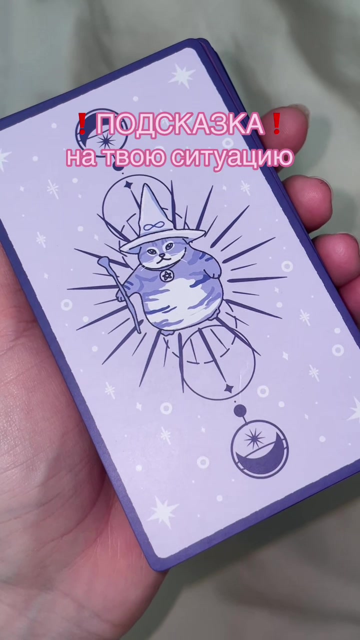 @тгк: three.cups.of.kul