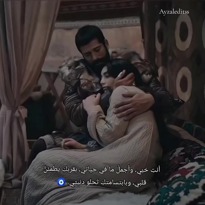 @Ayzaledits🚩