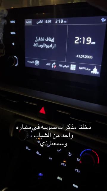 @DHM