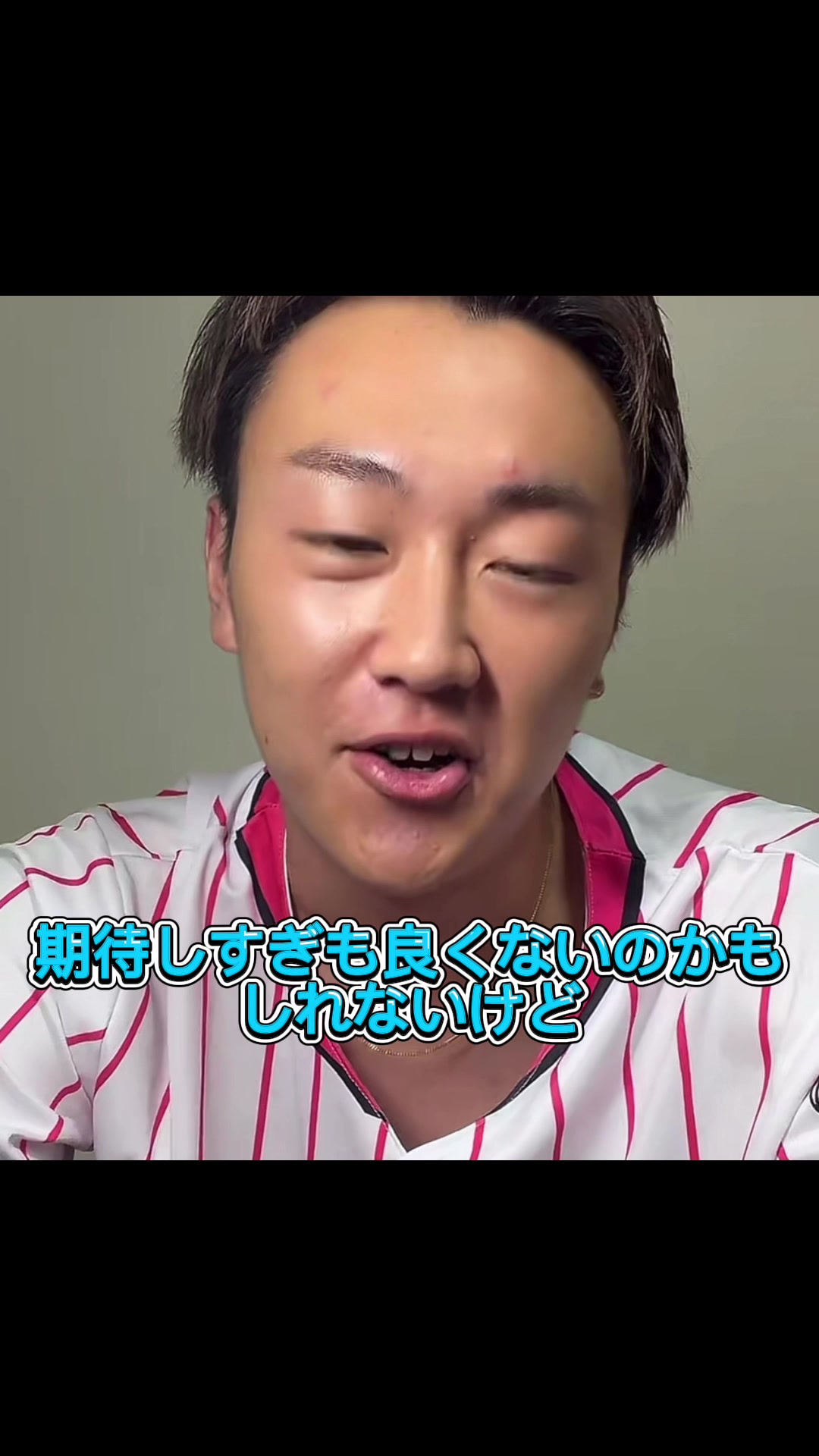 @今日好きファン