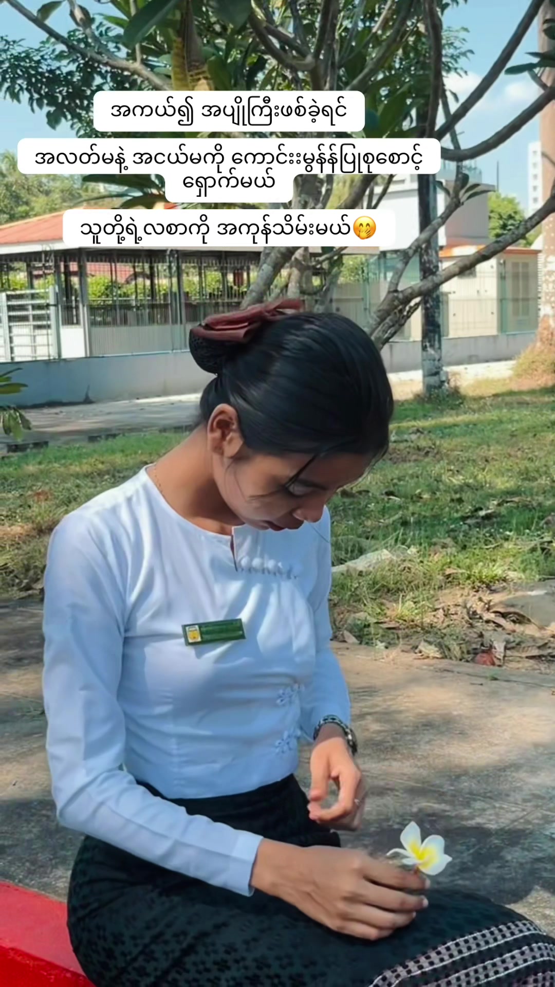 @N