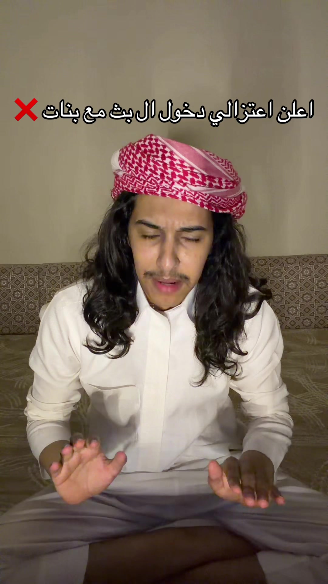 @فتى العتيبي 🇦🇴 .
