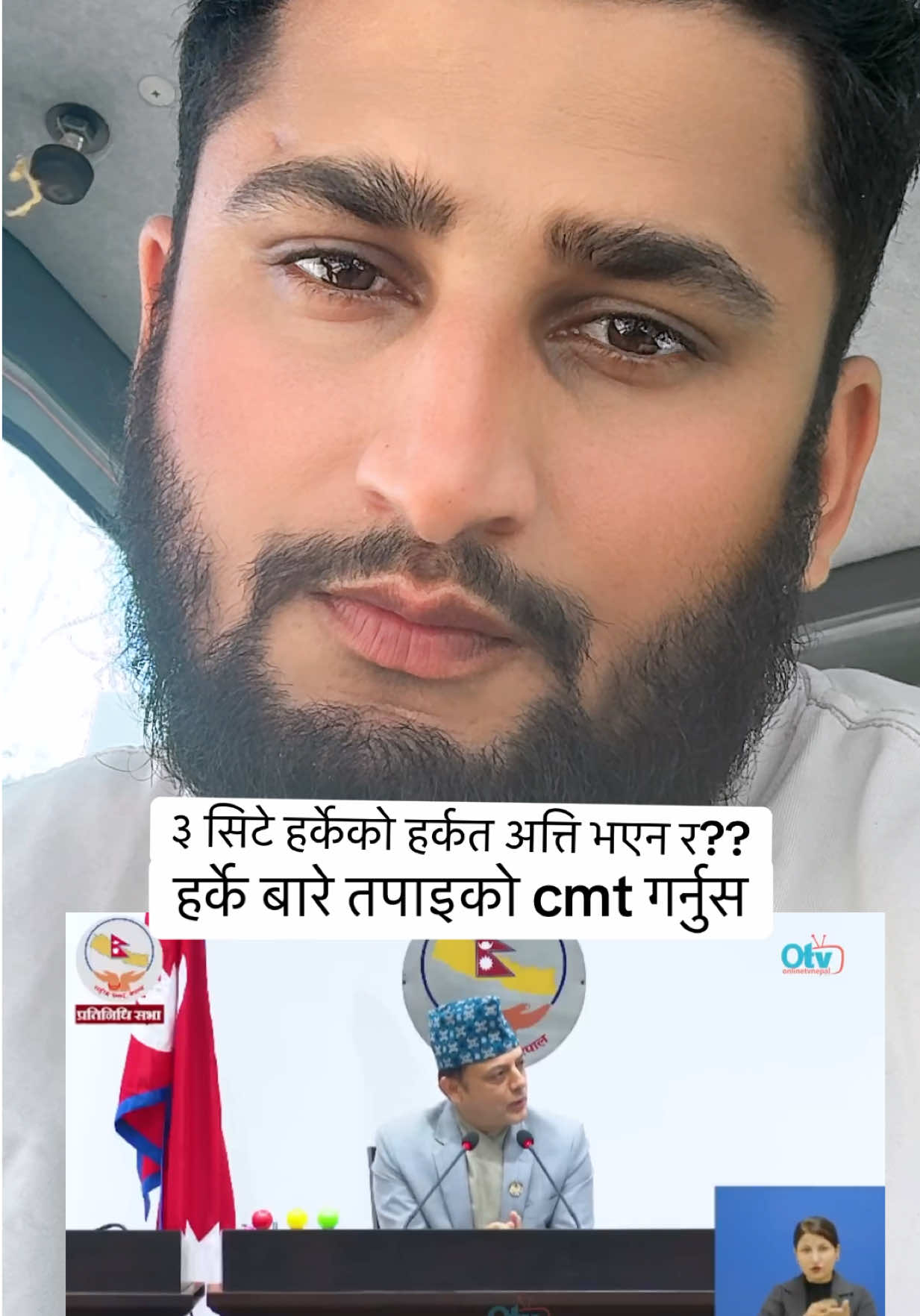 @Surya