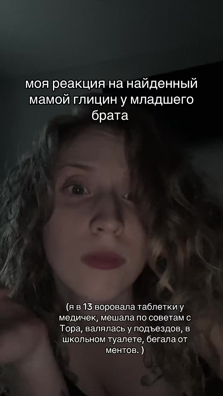 @m.o.ll.y