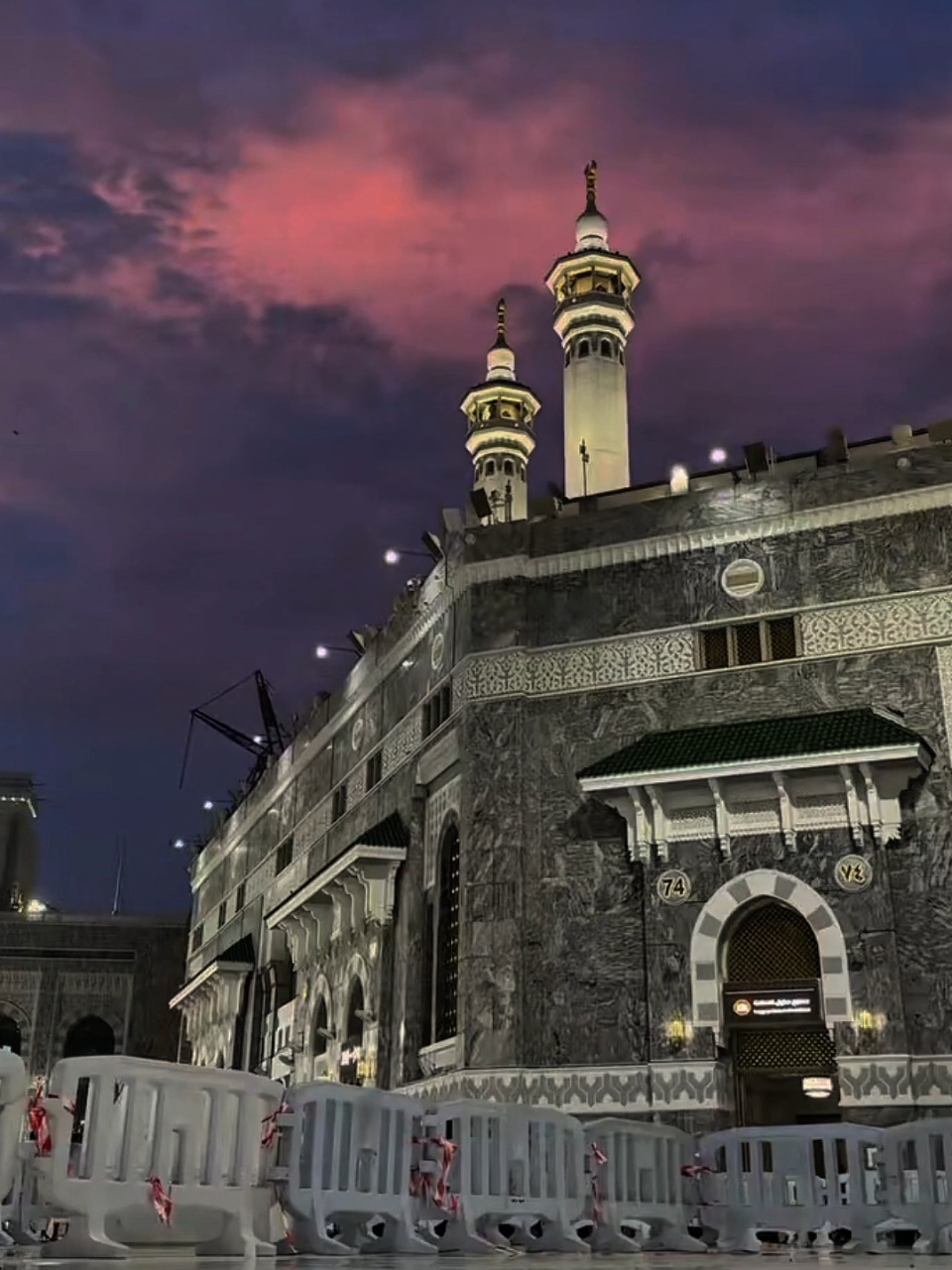 @محمد الحسين .