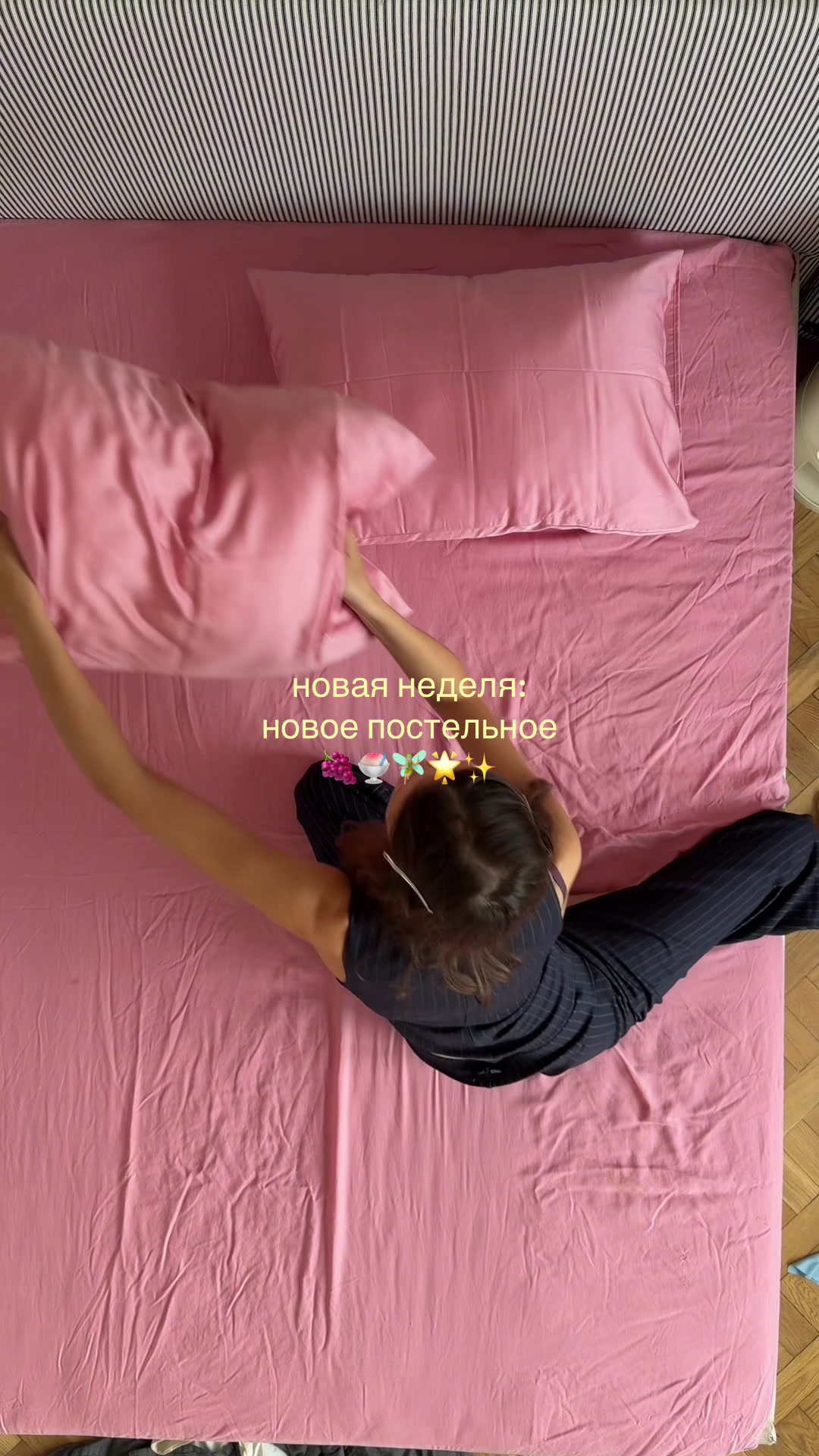 @тгк: ЛУЧСОЛНЦА☼ Настя