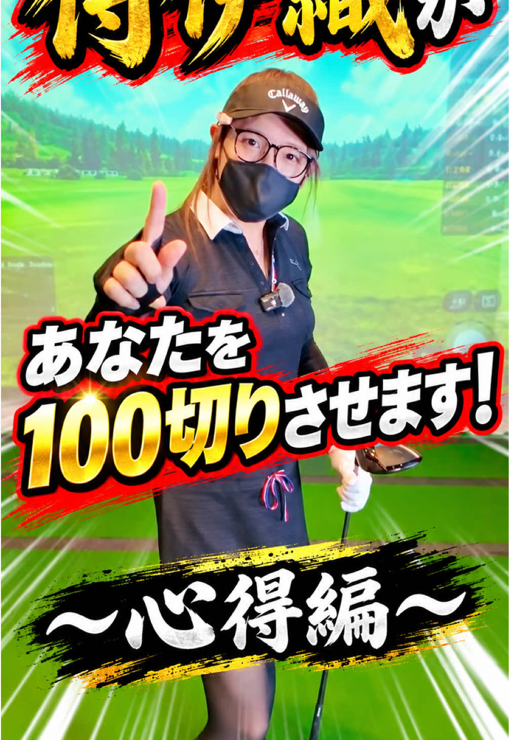 @侍伊織