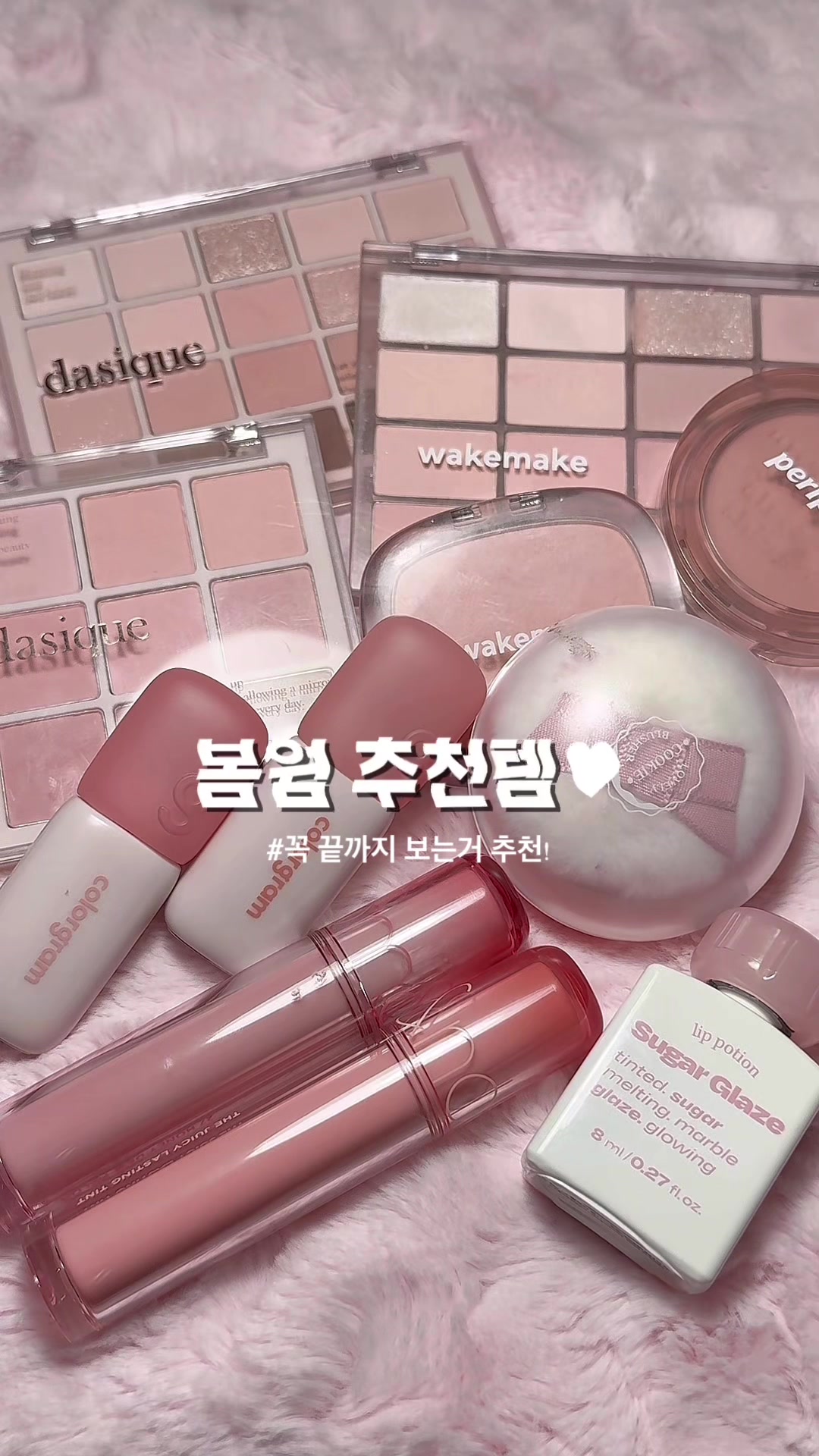 @윶뽀