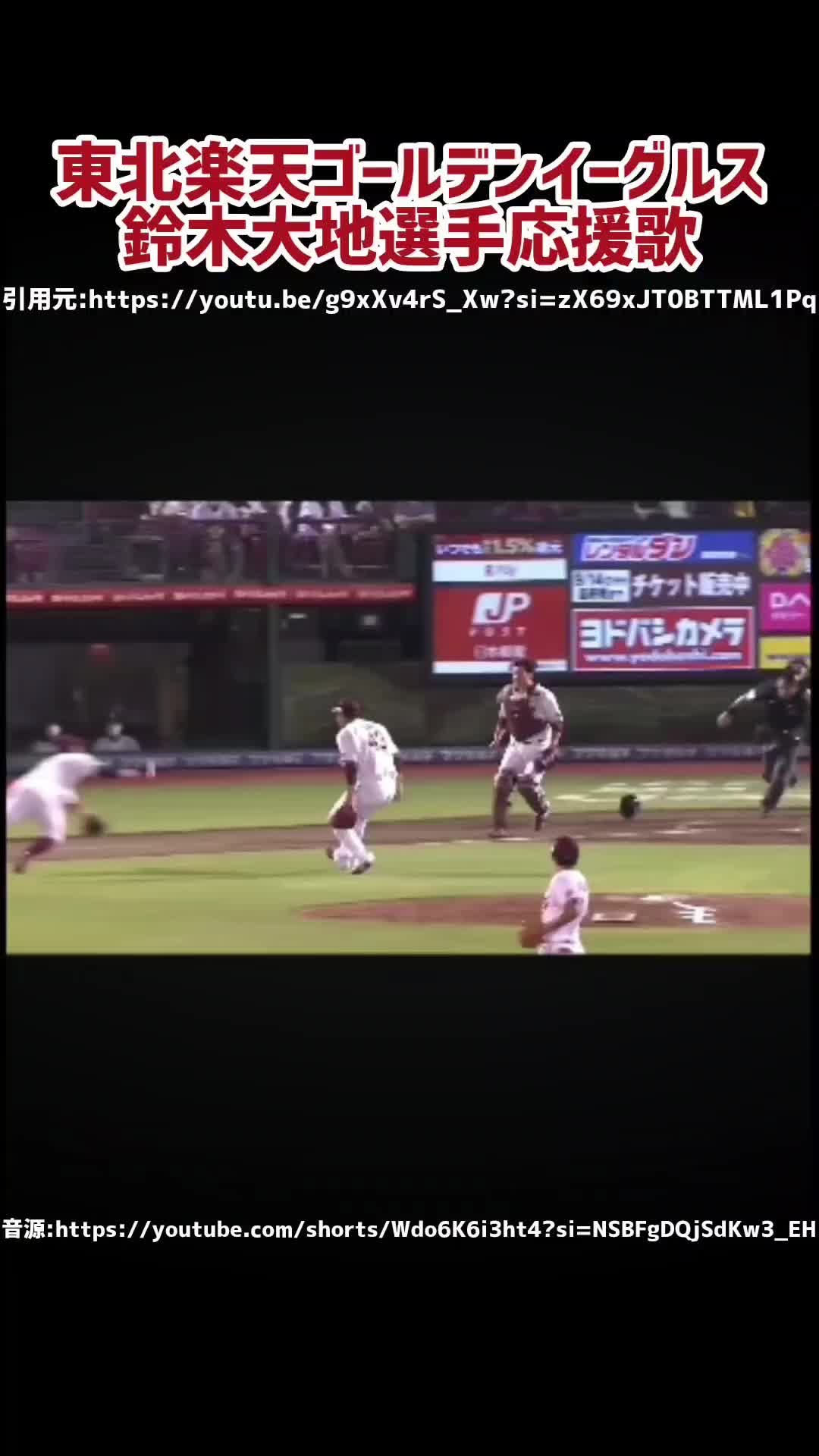 @Theory throw