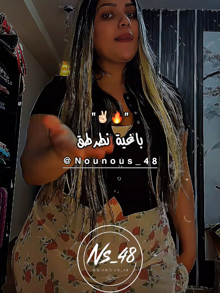 @ðð€ðªð£ð€ðªðš | ÙÙÙÙØ³ â¡