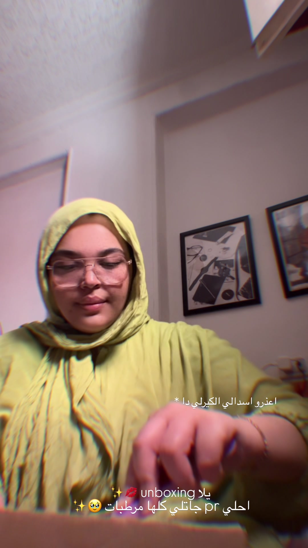@منمونهـ 💕🫰🏻✨