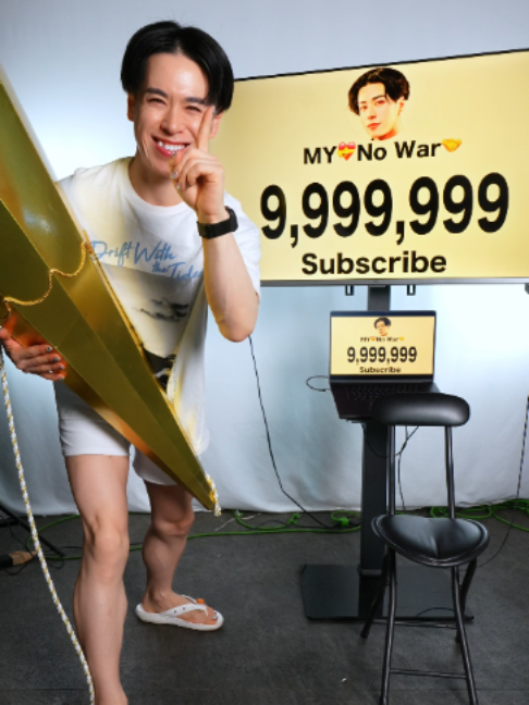 @MY/💝No War🤝