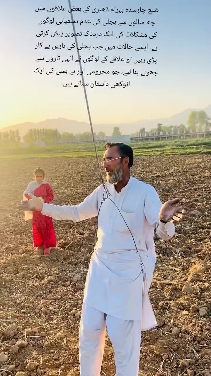 @Rauf Khan 🇵🇰💕🇦🇪